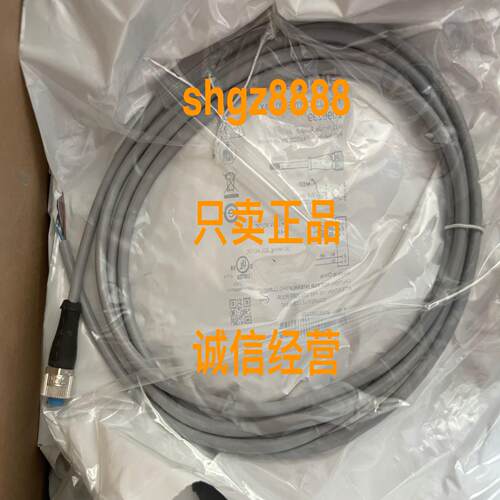 YF2A15-020VB5XLEAX YG2A14-020VB3XLEAX西克SICK电缆议价