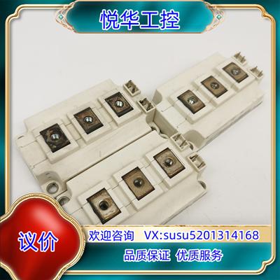 原装IGBT英飞凌FF150R12K-FF150-300-450议