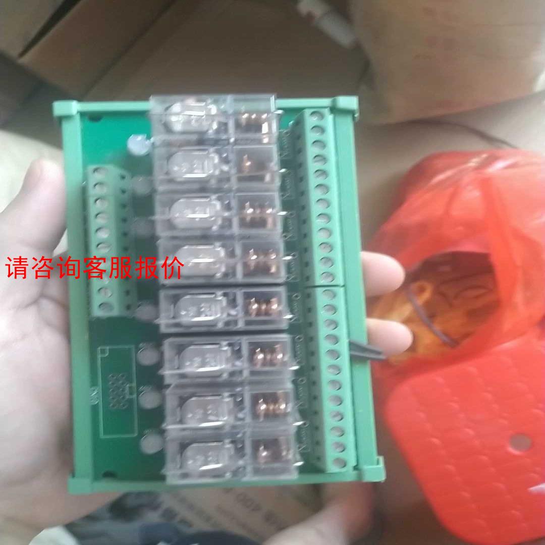 进口原装欧姆龙继电器G2R-1-E G2R-2 1A-E 5