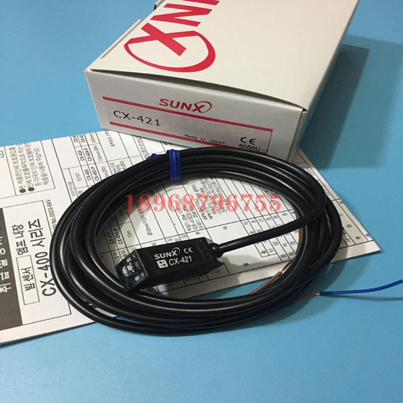 光电开关扩散反射型CX-421 CX-423 CX-422光电传感器议价