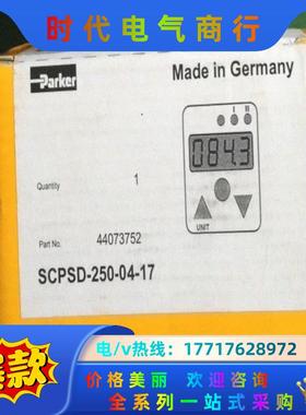 SCPSD-250-04-17压力控制装置，压力传感器现货P议价