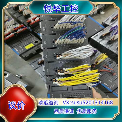 台达主机AS320T-B议价