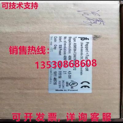 供应原装倍加福 ASM58N-F2AK1R0GN-1212