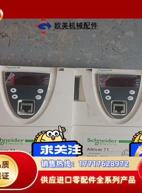 变频器Altivar71系列变频器面板  功能议价