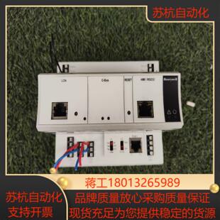 霍尼韦尔/Honeywell 控制器XCL8010A，功能正