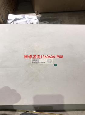 【工控自动化】DB207S 贴片桥 桥堆一盘议价