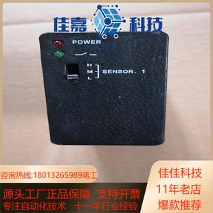 通用车辆检测器 detection Vehicle