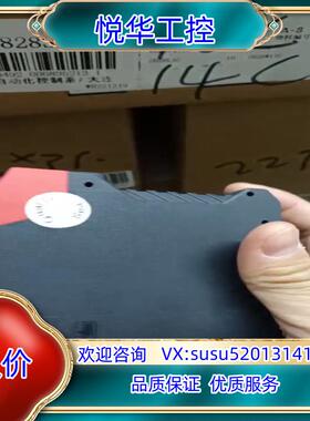 零速安全模块xpsvne3742p，8只，可替代xpsuvn议价