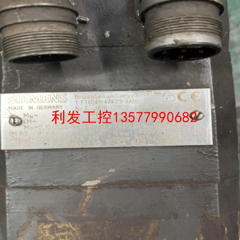 议价[利发工控]1FT6041-4AK71-4AH0-Z西门子伺服电机