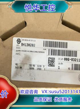 原装HUBER+SUHNER射频电缆连接器AA606-C0120议