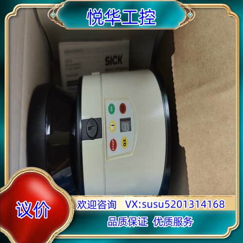 SICK西克激光雷达LMS111-10100议价