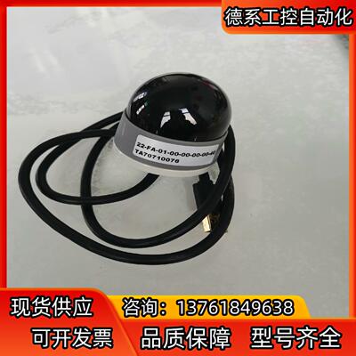 UWB定位模块 DWM1000 高v速测距 人员机器人位置L