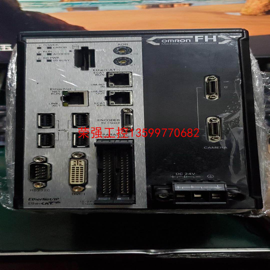 【荣强工控】欧姆龙视觉主机  视觉系统  fh-1050  /f