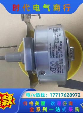 德国SEW编码器OG83RN1024全新正品EG7R议价