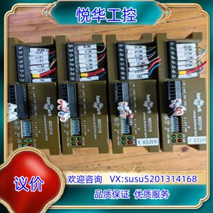 原装台湾汉马克(hanmark)MDC2116驱动，，成议价