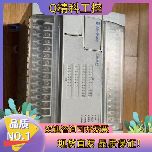 现货1762-L40BWAR