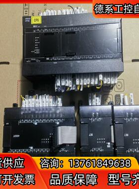 PLC.CP2E-N60DT-D/CP1W-40EDT