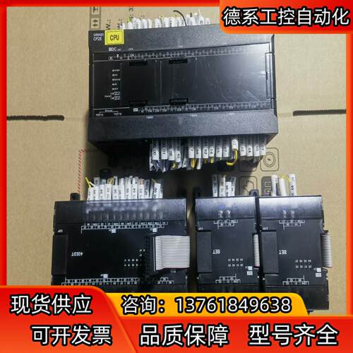 PLC.CP2E-N60DT-D/CP1W-40EDT