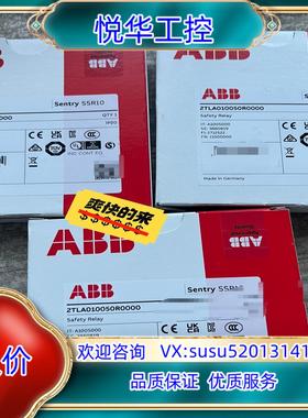#继电器ABB Sentry SSR10 安全继电器2TLA议价
