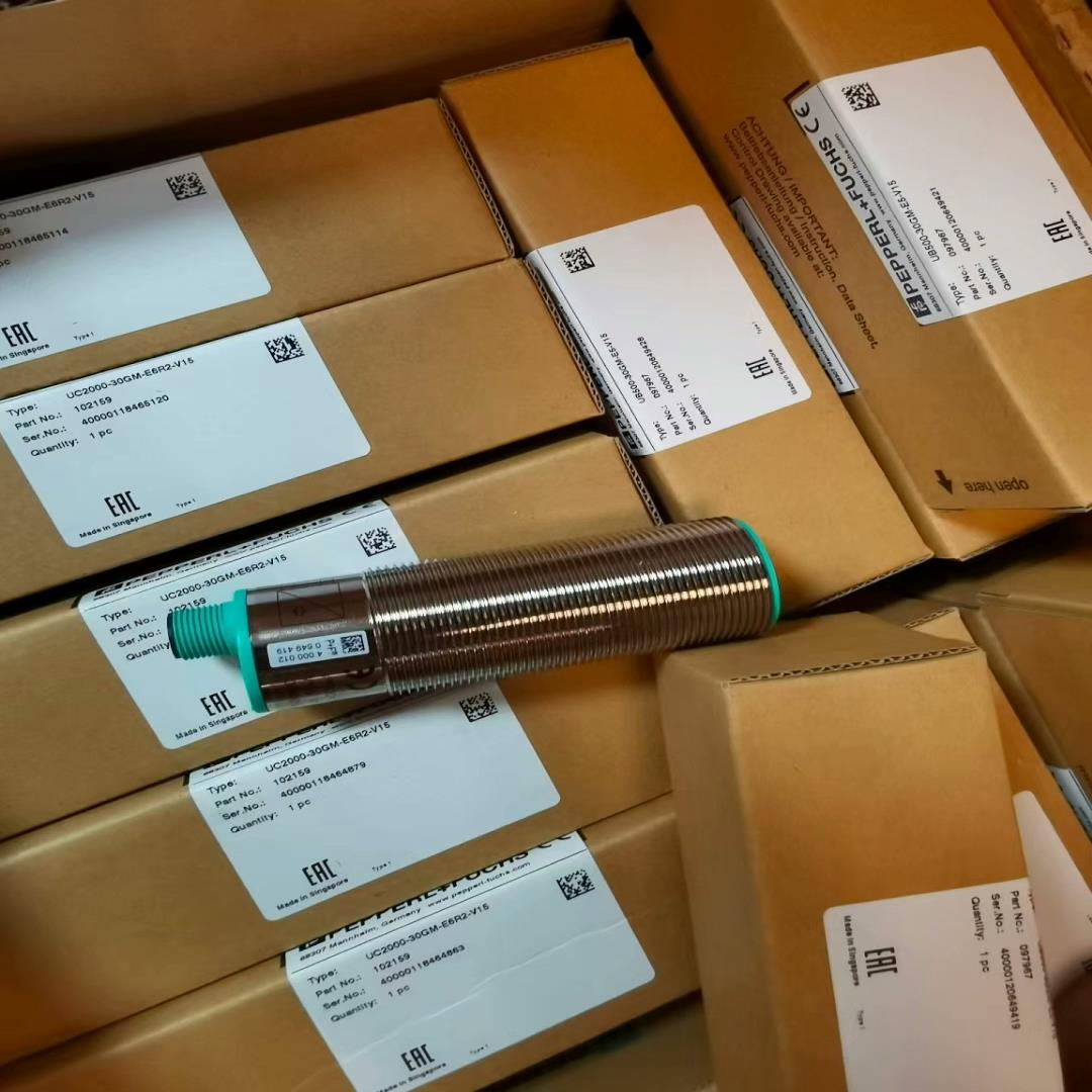 UC2000-30GM-E6R2-V15倍加福(PF)超声