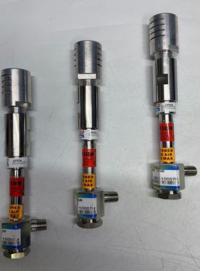 （设备配件）美国EXAIR赫尔纳SMVT10007M Vortex Tu