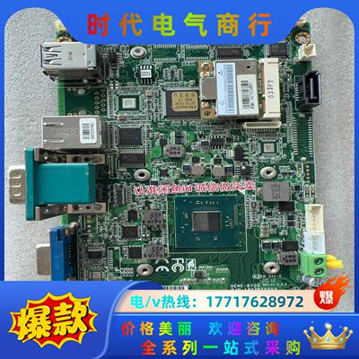 研扬GENE-BT05 REV:A1.0 P/N:1907B