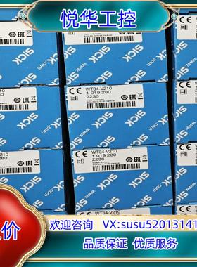 原装WTB9-3N2461  1049053 德国SICK全新原议价