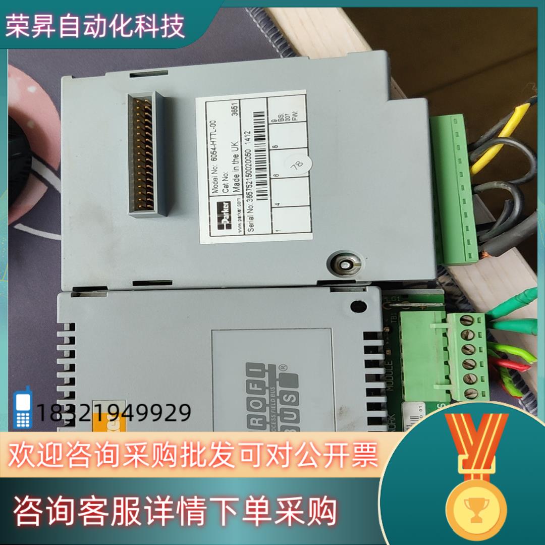 现货690+变频器 6054-HTTL-00 功能完好