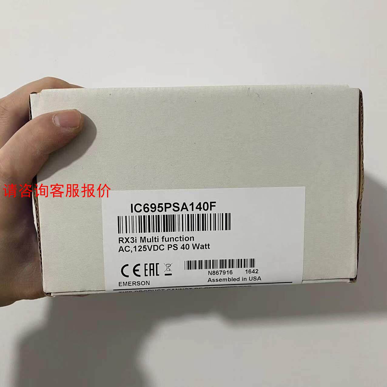 GE IC695PNC001 链接实拍，现货秒发！