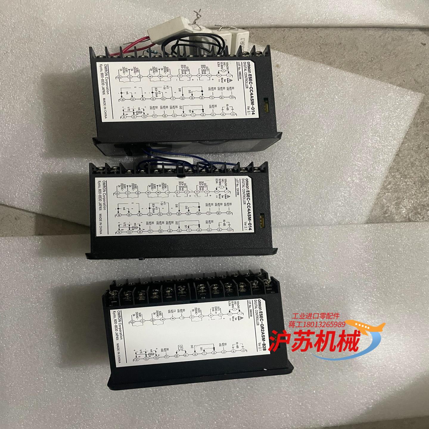 温控器  E5EC-QR2ASM-828 质量保证漂亮