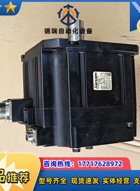 HF-154BS带刹车功能议价