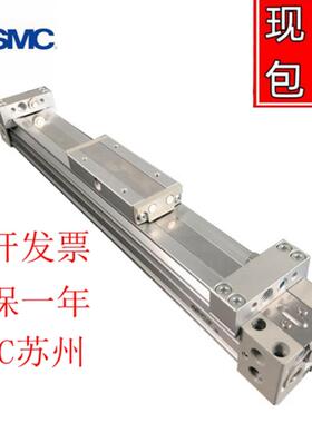 无杆气缸MY1M25G/32G-100/200/300/400/500/800/1000H/A/L