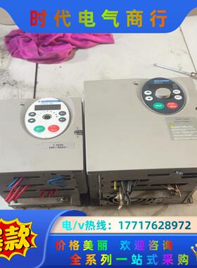 变频器1.5kwAtv302hu15n4议价