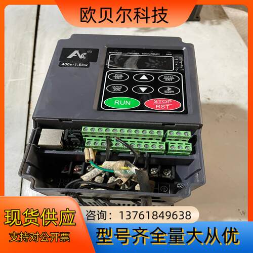 安川电子变频器1.5kw原装变频器功能正常成色看图片1