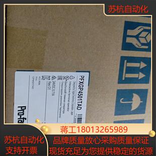 全新现货GP4501TAD  PFXGP4501TAD