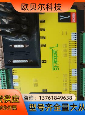 WEIHONG维宏控制器Lambda 4s