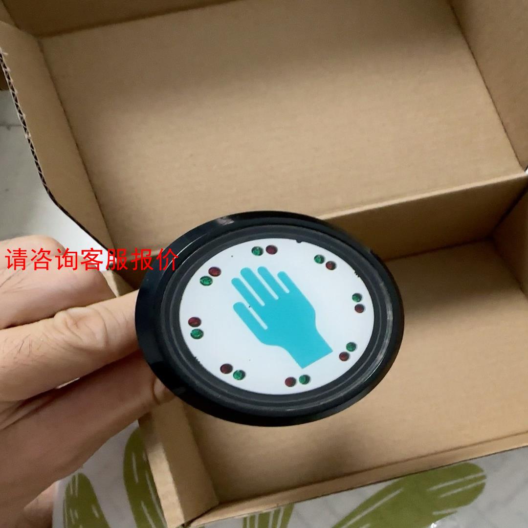 【环球】德国凯本隆CHT3-456P-H