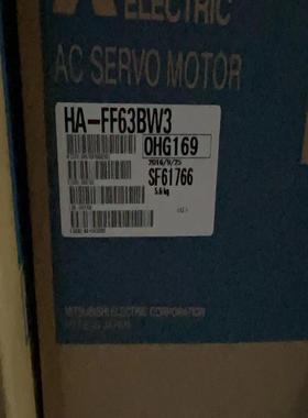 【工控自动化】HA-FF63BW3议价