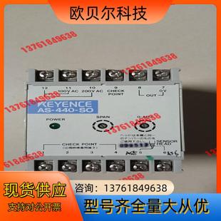 1只 AS－440－SO 180 基恩士 KEYENCE