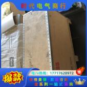 246A 4议价 ACS510 全新ABB变频器132KW