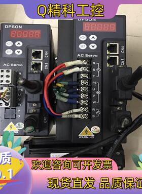 现货德普信驱动器 DSL200-P1-2R3 2.3KW单驱动7
