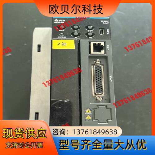 台达伺服驱动 ASD-B3-1521-L ，成色如图，功