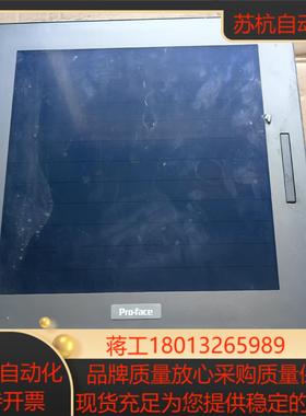 普洛菲斯 PFXFP5700TPD 触摸屏，通电闪黄灯，议价