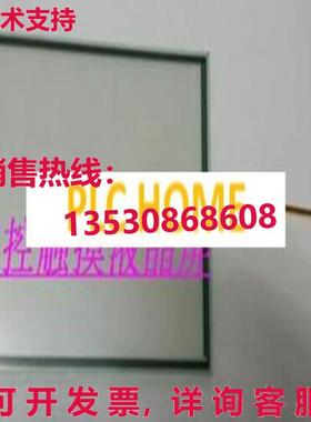 供应原装触摸板A02B-0307-B621 WM06