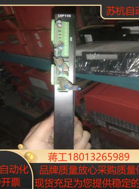SEW变频器通讯卡 DIP11B  议价