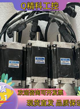 现货多摩川伺服电机 TS4609N2190E200