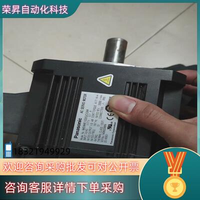 现货MDME102GCGM伺服电机电机发货试机