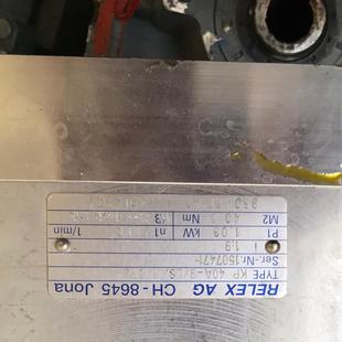 AG减速机 40A OP2 RELWX