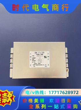 EMI FILTER  HF3015A-TC议价
