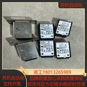 Honeywell霍尼韦尔3310G固定式二维扫描枪流水线平